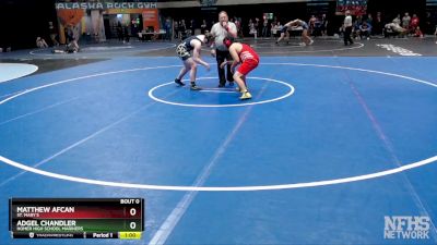 215 lbs Cons. Round 1 - Matthew Afcan, St. Mary`s vs Adgel Chandler, Homer High School Mariners