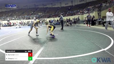 110 lbs Consi Of 8 #1 - Buck Scrivner, Anadarko vs Austin Shears, Choctaw Ironman Youth Wrestling