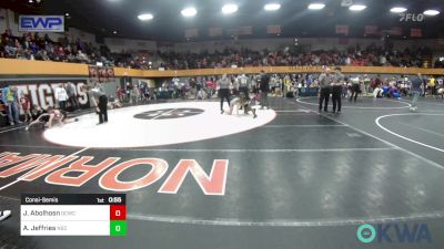 105 lbs Consolation - Juliette Abolhosn, Deer Creek Wrestling Club vs Amari Jeffries, Norman Grappling Club