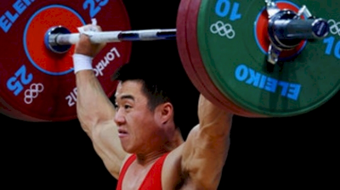 ivan markov weightlifting clipart