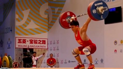 Liao Hui Shatters World Record With 166 Kg Snatch 