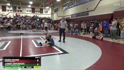 PW-7 lbs Cons. Round 1 - Corbin Osmundson, Knights Wresting Club vs Kaden Franks, Marion Wolves