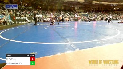 110 lbs Round Of 16 - Denver Wolf, Cowboy Wrestling Club vs Mugabi Makorogo, Techfall Wrestling Club