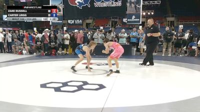 113 lbs Champ. Rd Of 128 - Zane Russell, Ohio vs Carter Lirgg, South Carolina