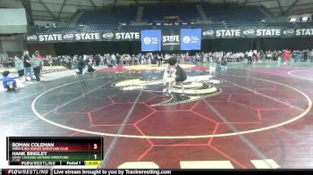 82 lbs Quarterfinal - Hank Bingley, CNWC Concede Nothing Wrestling Club vs Roman Coleman, Wrestling Rhinos Wrestling Club