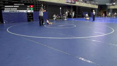 48 lbs Round Of 16 - Anderson Heisey, Elizabethtown vs Mason Banker, Ontario