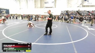 152 lbs Champ. Round 1 - Noah Murray, Pal-Mac Wrestling Club vs Ryan Wood Jr, Club Not Listed