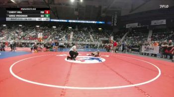 3A-120 lbs Quarterfinal - Greg Vrooman, Douglas vs Chevy Hill, Powell