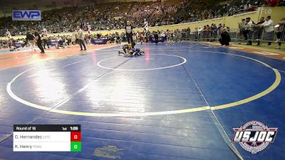 49 lbs Round Of 16 - Orlando Hernandez, Lone Grove Takedown Club vs Kristopher Henry, Powerhouse Wrestling Academy