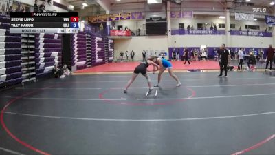 131 lbs Quarterfinal - Stevie Lupo, William Woods vs Tilly Kakuk, UCLA