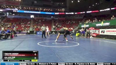 2A-220 lbs Cons. Round 3 - Trevor Dieren, Central Lyon/George-Little Rock vs Kai Malone, Columbus/WMU