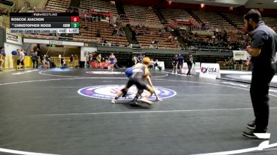 Cadet Boys Lower - 106 lbs Cons. Round 5 - Roscoe Juachon vs Christopher Roos, Calabasas High School Wrestling