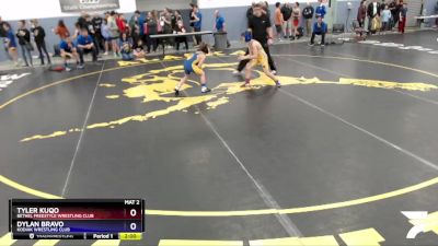 77 lbs Round 1 - Dylan Bravo, Kodiak Wrestling Club vs Tyler Kuqo, Bethel Freestyle Wrestling Club