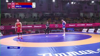 Replay: Mat A - 2025 Asian Championships | Mar 26 @ 10 AM