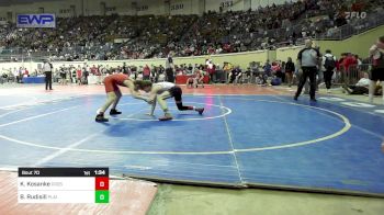 108 lbs Round Of 64 - Konrad Kosanke, Crossings Christian School vs BO Rudisill, Plainview JH