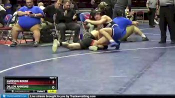 1 lbs Cons. Round 1 - Dillen Ammons, Pleasantville vs Jackson Boese, Van Meter