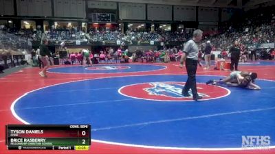 2A-106 lbs Cons. Semi - Tyson Daniels, Cook vs Brice Rasberry, Fellowship Christian School