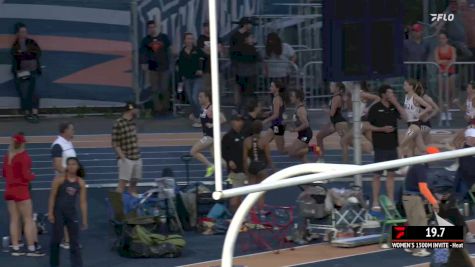 Women's 1500m Invite, Heat 5