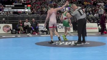 Replay: Mat 2 - 2025 IHSAA State Final | Feb 22 @ 4 PM