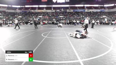 148 lbs Round Of 16 - Caden Frey, Gladiator Elite vs Kendahl Davis, Kearney