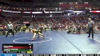 3A-120 lbs Cons. Semi - Ryan Rider, Carlisle vs Timothy Koester, Bettendorf