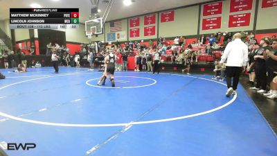 112 lbs Consi Of 8 #1 - Matthew McKinney, Poteau vs Lincoln Johnson, McAlester