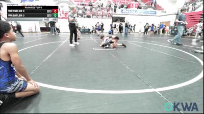 76 lbs Consolation - Holt Ward, Cowboy Wrestling Club vs Kyzer Sanders, Standfast