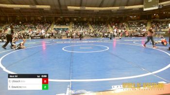 58 lbs Round Of 32 - Cohen Utesch, Siouxland Wrestling Academy vs Talmadge Dawkins, Roundtree Wrestling Academy