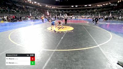 75 lbs Consi Of 16 #2 - Ryan Moore, Gloucester City vs Ryan Moran, Wall Knights