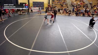 160 lbs Champ. Round 1 - Henry Sather, MN vs Andrew Phillips, IL