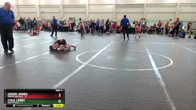 60 lbs Semis & 1st Wrestleback (8 Team) - Cole Lebec, South Hills vs Jason Jones, Wrestling Mill