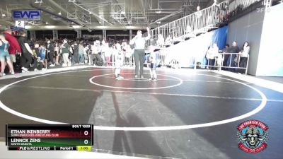 46 lbs Quarterfinal - Ethan Ikenberry, Sunflower Kids Wrestling Club vs Lennox Zens, South Dakota