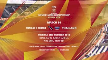 TTO vs THA | 2018 FIVB Womens World Championships