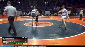 2 lbs Cons. Round 2 - Garry Gurevich, Vernon Hills vs Evan Schiffman, Lemont