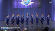 Viva Dance Collective - I'm Blue [2026 Youth - Premier - Contemporary/Lyrical - Large] 2026 NDA All-Star National Championship