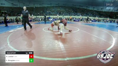 100 lbs Consi Of 8 #1 - Kade Lester, Lions Wrestling Academy vs Eli Brogden, NORTH DESOTO WRESTLING ACADEMY