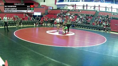 86 lbs Finals (2 Team) - Wyatt Hueftle, NEUSA District 2 Boys vs Eli Thompson, NEUSA District 8 Boys