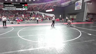 90 lbs Cons. Round 4 - Lucas Mathison, West Salem/Bangor vs Evan Dunbar, New London Youth Wrestling Club