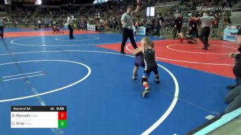 Prelims - Grady Bennett, Newcastle Youth Wrestling vs Creede Prier, Vian Wrestling Club