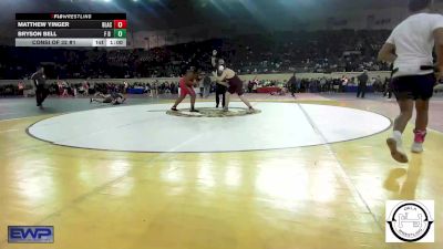 Consi Of 32 #1 - Matthew Yinger, Blackwell vs Bryson Bell, F D Moon