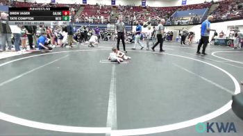 43 lbs Round Of 32 - Drew Jager, Carl Albert vs Tate Compton, Watonga Youth Wrestling