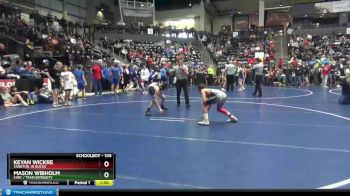 105 lbs Cons. Round 2 - Mason Wibholm, CIWC / Team Intensity vs Keyan Wickre, Yankton Jr Bucks