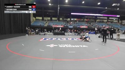 145 lbs Cons. Round 4 - Esther Han, Providence vs Aubrey Yauger, Texas Wesleyan
