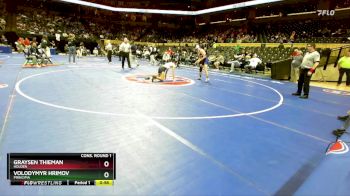 132 Class 1 lbs Cons. Round 1 - Volodymyr Hrimov, Principia vs Graysen Thieman, Holden