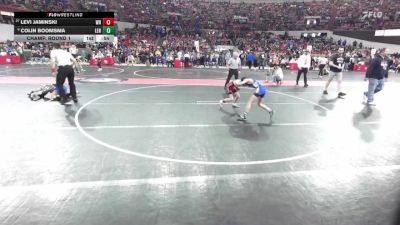 73 lbs Champ. Round 1 - Levi Jaminski, Wisconsin Rapids vs Colin Boomsma, Lena