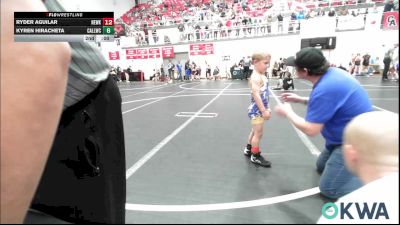 46 lbs Consi Of 8 #1 - Kegan Spigner, Tonkawa Takedown Club vs Elijah Whitworth, Choctaw Ironman