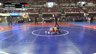 70 lbs Champ. Round 2 - Adam Wallace, Team Real Life vs Henry Bertsch, Baker Wrestling Club