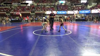 58 lbs Champ. Round 2 - Drew Helle, Dillon Wrestling Club vs Makhi Smoker, Poplar Wrestling Club