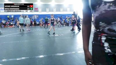 85/90/95 Round 3 - Bryce Whitesides, Summerville Take Down vs Adonis Anderson, Summerville Take Down