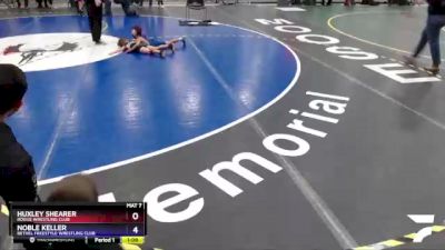 43 lbs Final - Huxley Shearer, Rogue Wrestling Club vs Noble Keller, Bethel Freestyle Wrestling Club